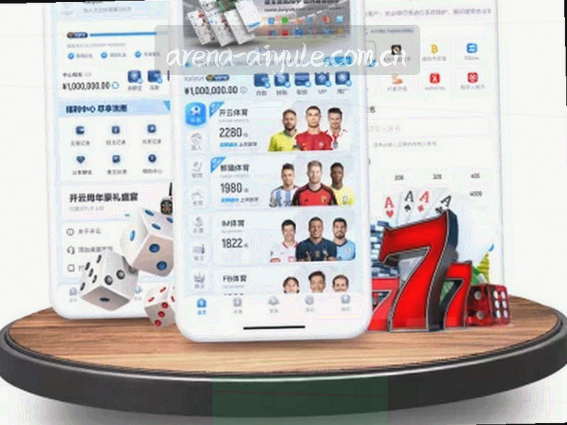 多设备通知光点的抽象示意，光点之间由细线连接并标注到达顺序